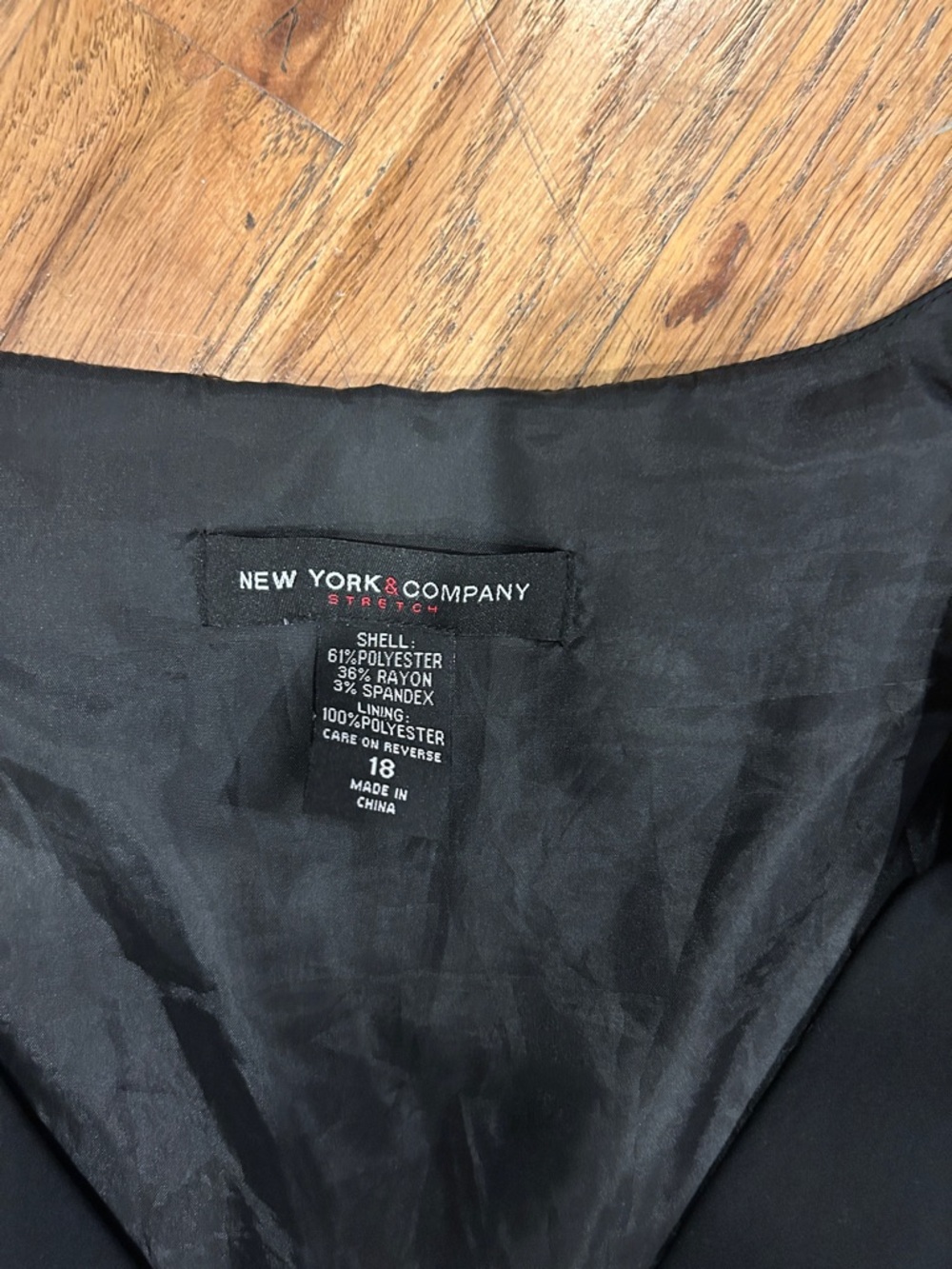 New York & Company Black Tailored Button Vest - Picture 2 of 3